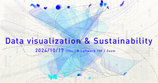 Data Visualization and Sustainability